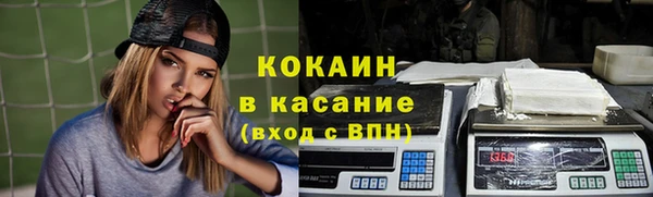 мдма Заволжье