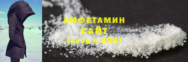 мдма Заволжье