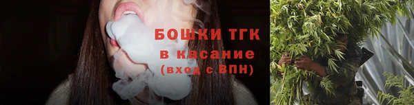 мдма Заволжье