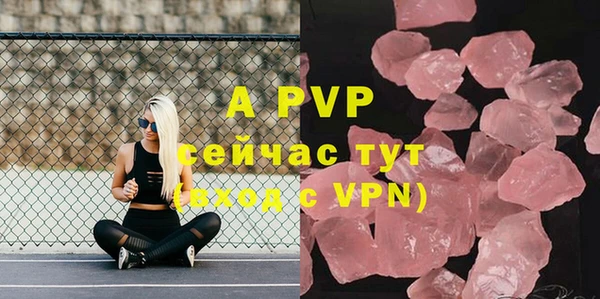 кокаин VHQ Заводоуковск