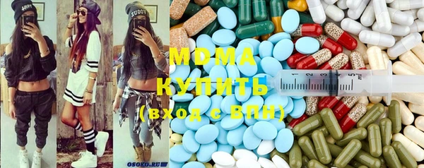кокаин VHQ Заводоуковск