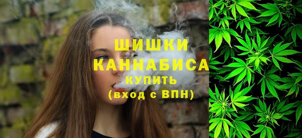 кокаин VHQ Заводоуковск