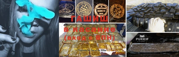 кокаин VHQ Заводоуковск