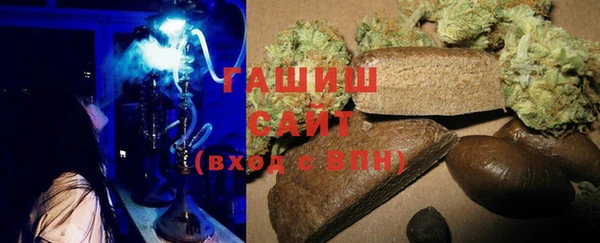 хмурый Валдай