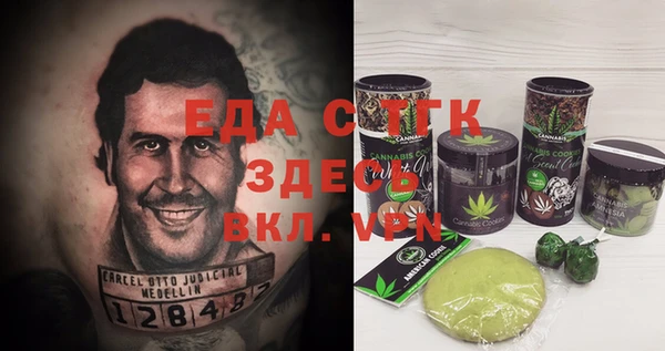 кокаин VHQ Заводоуковск