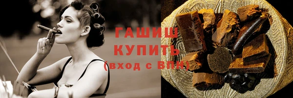хмурый Валдай