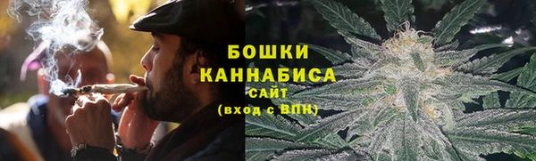 стафф Заволжск