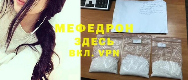 хмурый Валдай