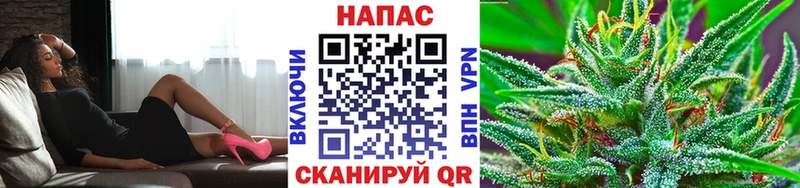 сколько стоит Иланский Бошки марихуана AK-47